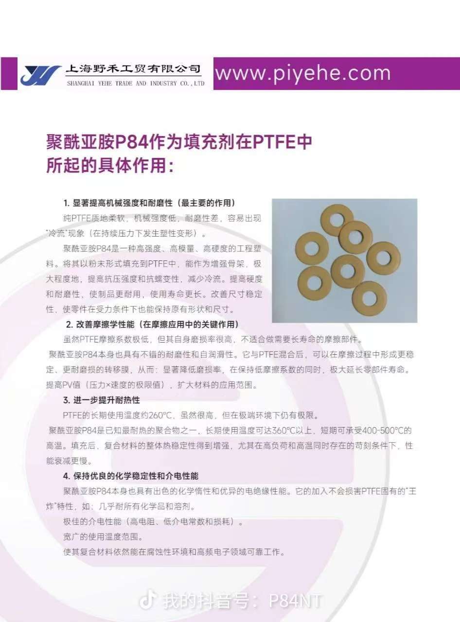 微信图片_20251209114538.jpg